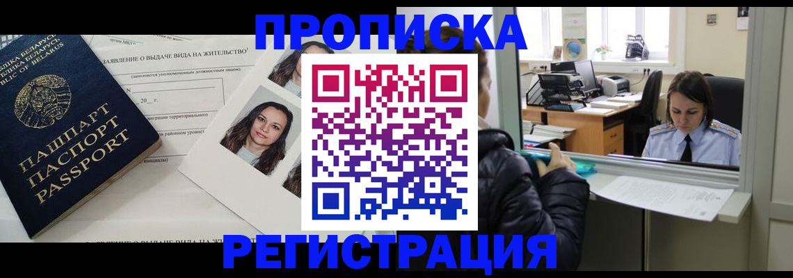 форма 3 в Нариманове